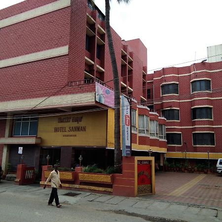 Hotel Sanman Lodge Shimoga Exterior photo